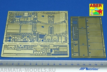 ABR-35-049  Дополнения для  Steyr RSO mit Pak.40 Vol. 1 (basic set) для Italeri 1/35