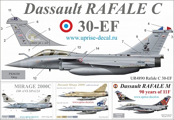 UR4890 Декали для Rafale C 30-EF