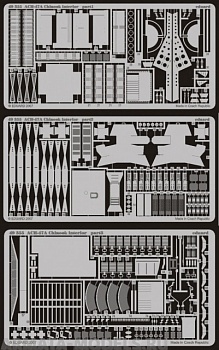 49355 Фототравление для ACH-47A Chinook  (интерьер) для модели Italeri