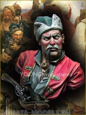 YH1832 Zaporozhian Cossacks 1676