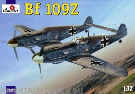 АМ72217 Мессерштитт Bf-109Z Amodel