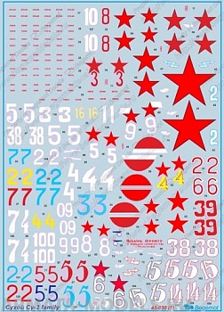 48030 Декаль Сухой Су-2 family