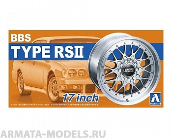 05241 BBS RSII 17inch