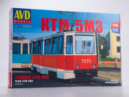 4032AVD Сборная модель Трамвай КТМ-5М3 AVD Models
