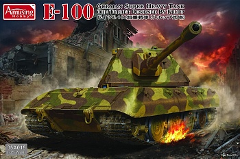 AH35A015 Немецкий сверхтяжелый немецкий танк  Superheavy Tank E-100 mit Krupp-Turm