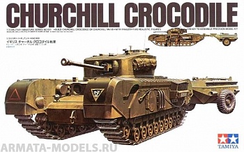 35100T Английский танк Churchill Crocodile с огнеметом. С двумя фигурами.