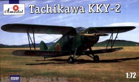 АМ72247 Самолет Tachikawa KKY-2 Amodel