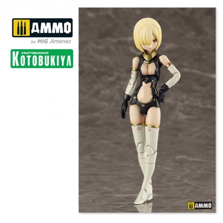KTOKP484 Сборная модель Megami Device Plastic Model Kit Bullet Knights Launcher KOTOBUKIYA