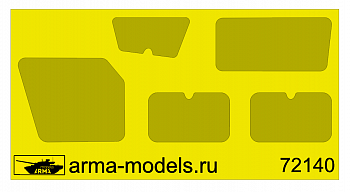 AM72140 Окрасочная маска на С-400 Триумф от Звезды