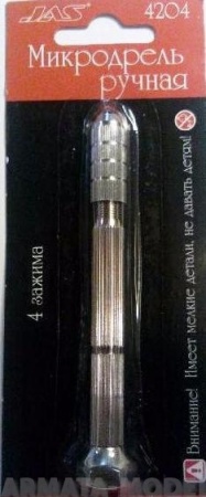 4204J Микродрель ручная, 4 зажима