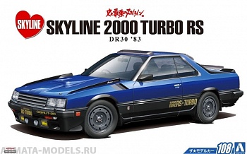 05711 Nissan Skyline RS Aero Custom DR30 '83
